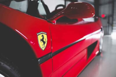 553万2500ドル（邦貨換算約7億9400万円）で落札されたフェラーリ「F50」（C）Courtesy of RM Sotheby's