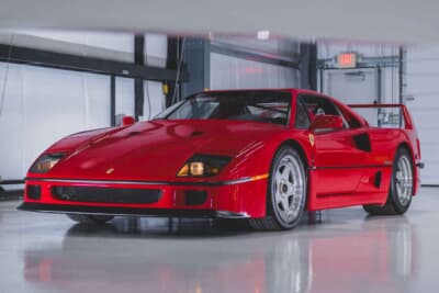 358万ドル（邦貨換算約5億3370万円）で落札されたフェラーリ「F40」（C）Courtesy of RM Sotheby's